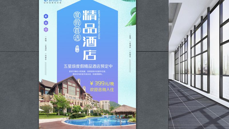 揭秘国内旅游旅行社品牌，如何慧眼识珠？**