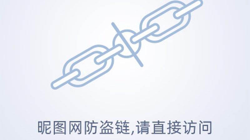 会议旅游预算表范本