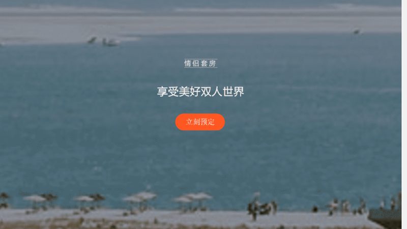 揭秘旅游公司品牌排行榜：如何慧眼识珠，选择最佳出行伴侣