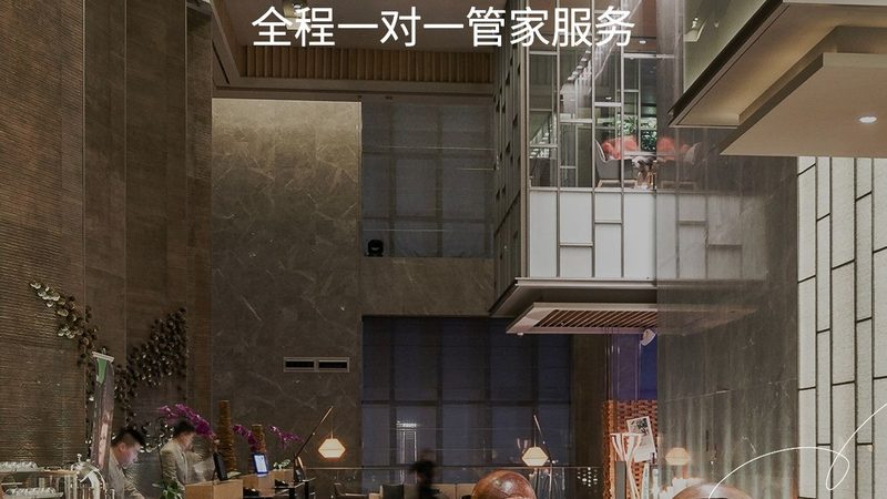 加盟费并非越低越好，加盟商还需考虑自身条件：