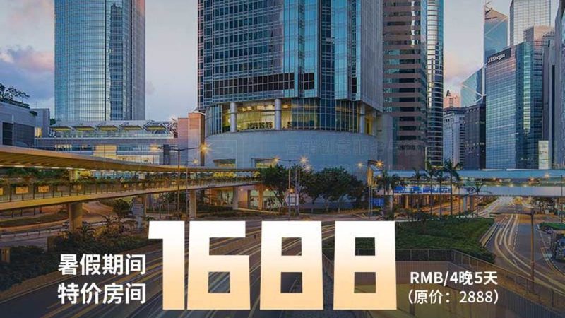 一场雨淋湿了帐篷，亲子露营的快乐瞬间变成狼狈