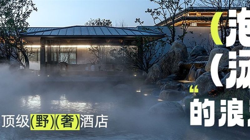 国内游学夏令营，师资力量如何考量？**