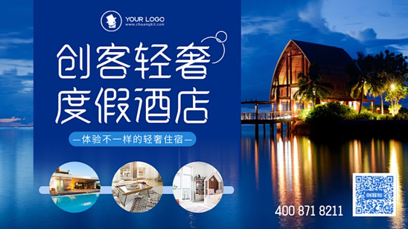 广州出境游旅行社排名前十